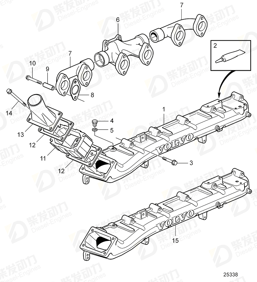 VOLVO Charge air pipe 3839462 Drawing